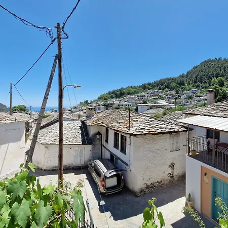 Holiday home Traditional House In Panagia Village *