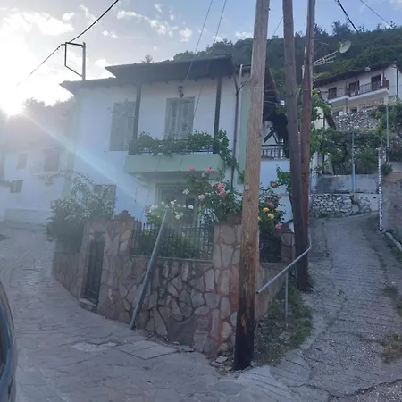 Holiday home Traditional House In Panagia Village *