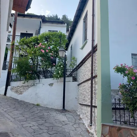 Holiday home Traditional House In Panagia Village *