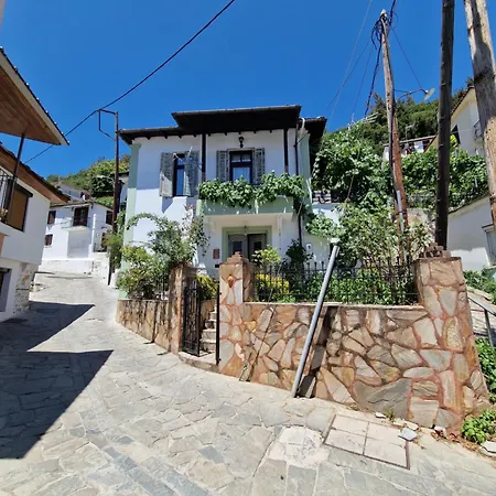 Traditional House In Panagia Village Nyaraló