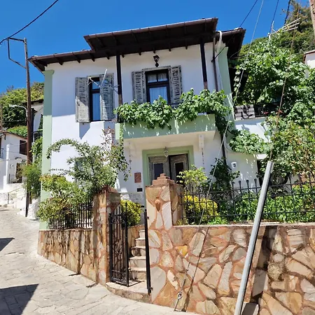 Traditional House In Panagia Village Nyaraló *