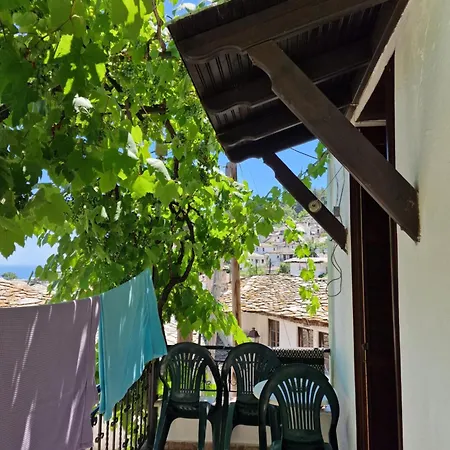 Traditional House In Panagia Village